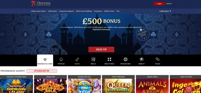 Digimedia Limited Game