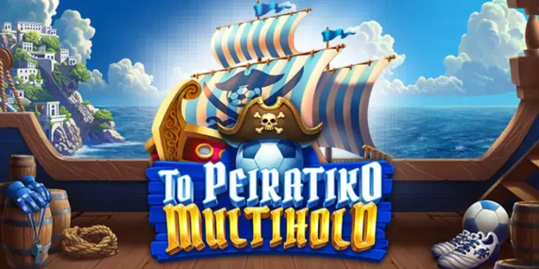 To Peiratiko Multiholdd Slot Guide: Features, Strategies